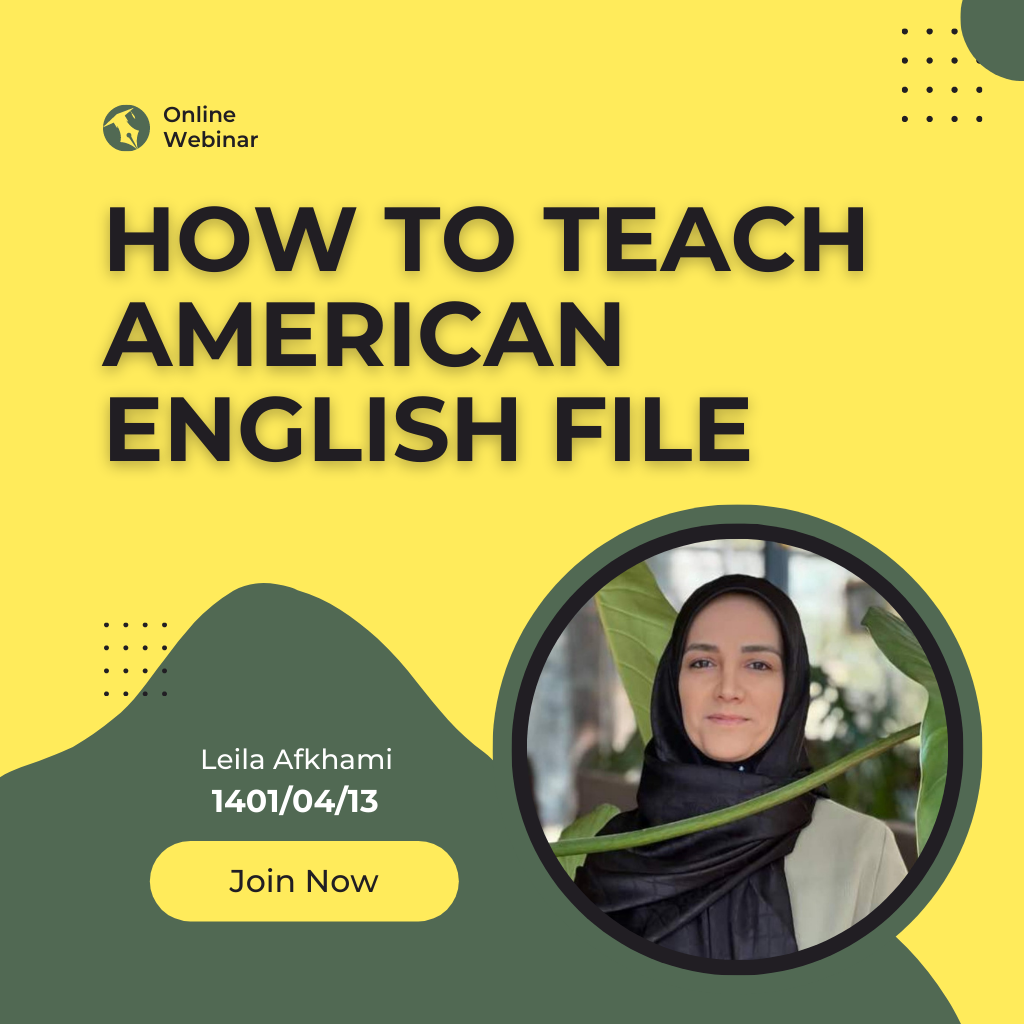 How to Teach American English File​