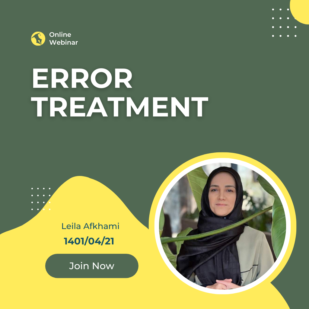 Error Treatment
