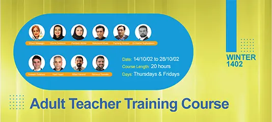 دوره جامع TTC - Adult Teacher Training Course