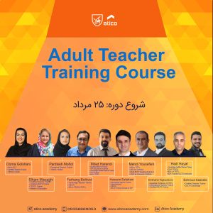 Adult Teacher Training Course