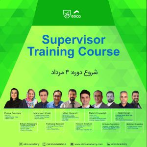 Supervisor-Training-Course