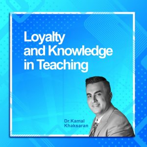 Loyalty and Knowledge in Teaching