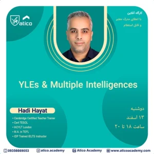 YLEs & Multiple Intelligences