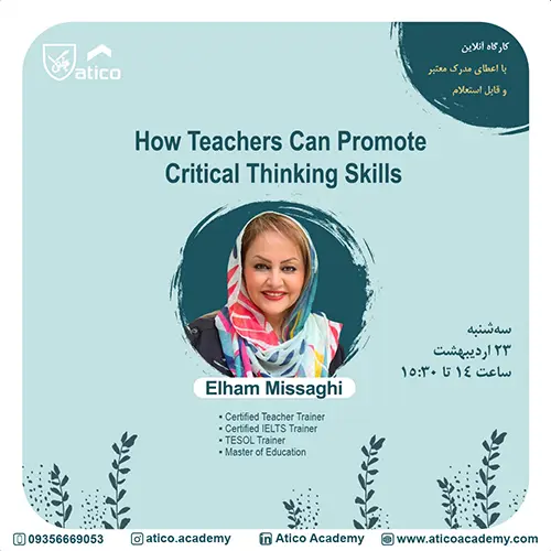 who teachers can promote