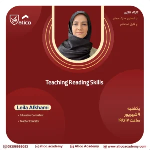 Teaching Reading Skills