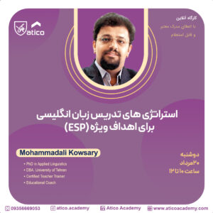 Teaching Writing in the Age of AI