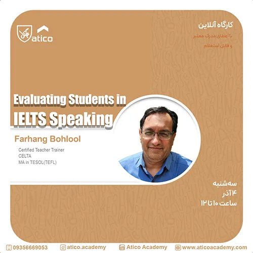 Evaluating Students in IELTS Speaking