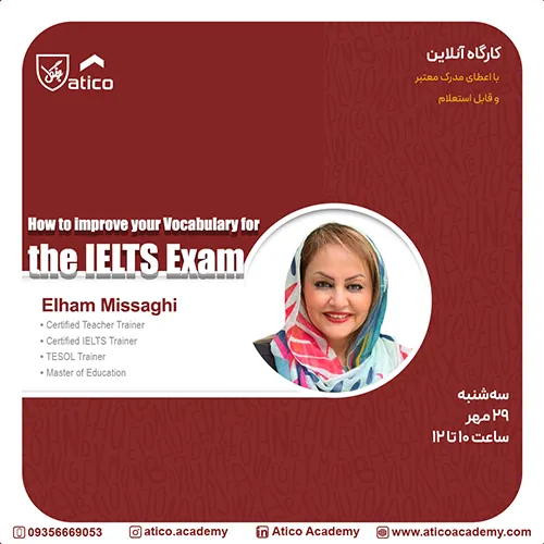 How to improve your Vocabulary for the IELTS Exam