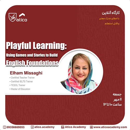 Playful Learning: Using Games and Stories to Build English Foundations