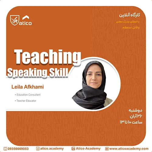 Teaching Speaking Sill