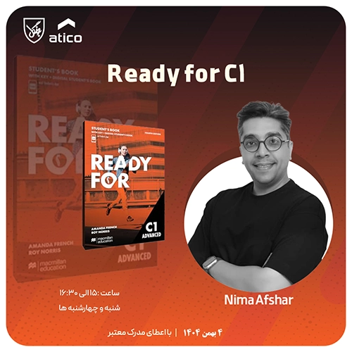 دوره تخصصی مهارت های آکادمیک سطح C1