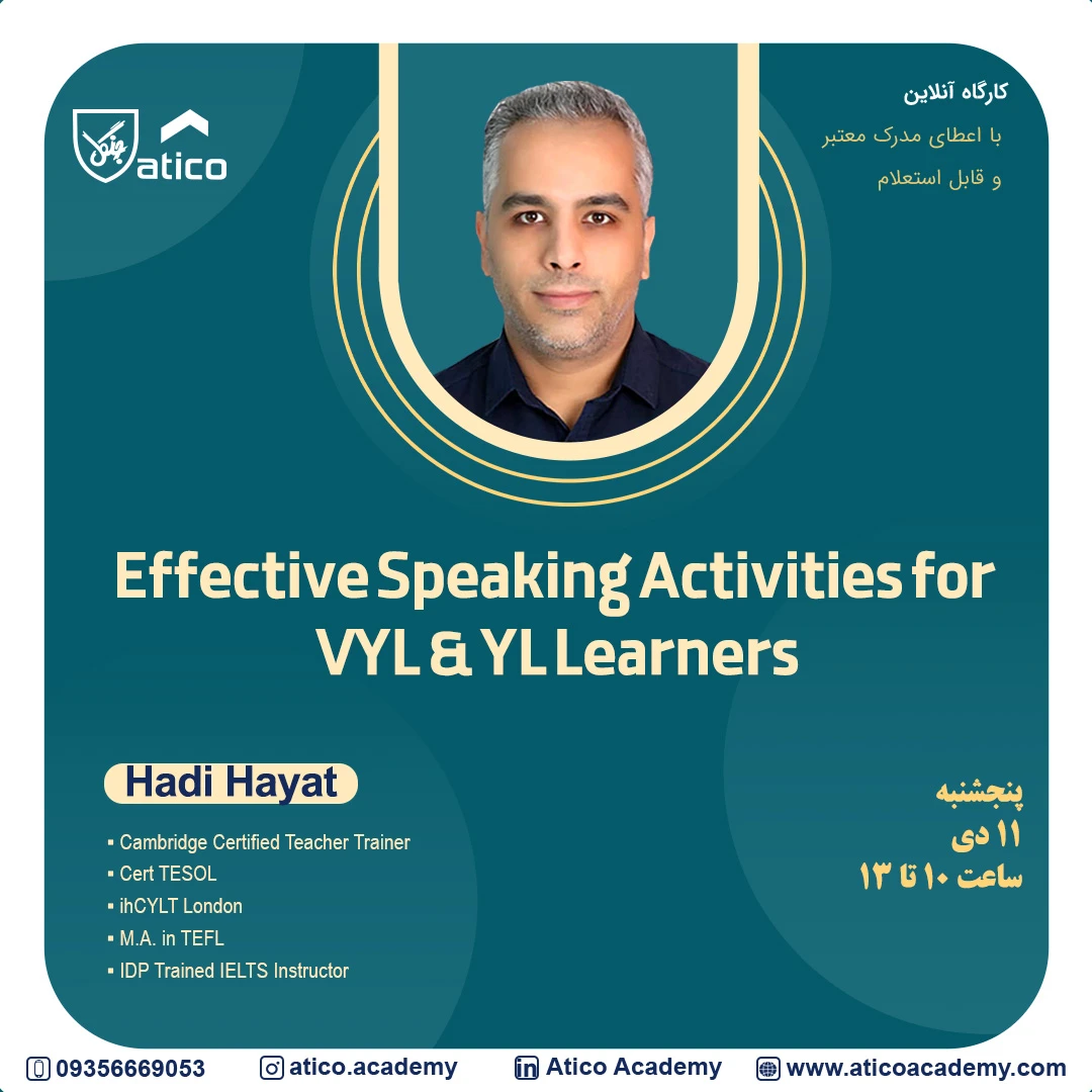 Effective Speaking Activities for VYL & YL Learners