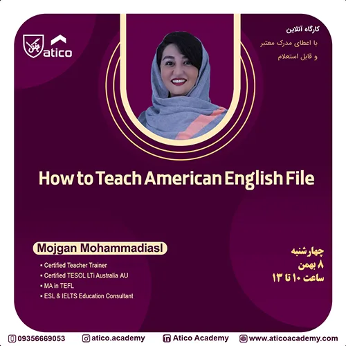 How to Teach American English File