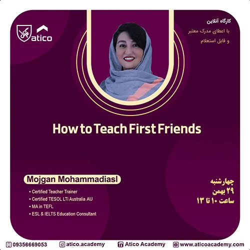 How to Teach First Friends