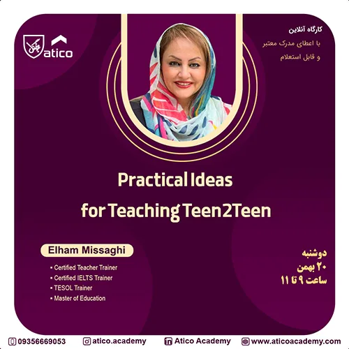 Practical Ideas for Teaching Teen2Teen