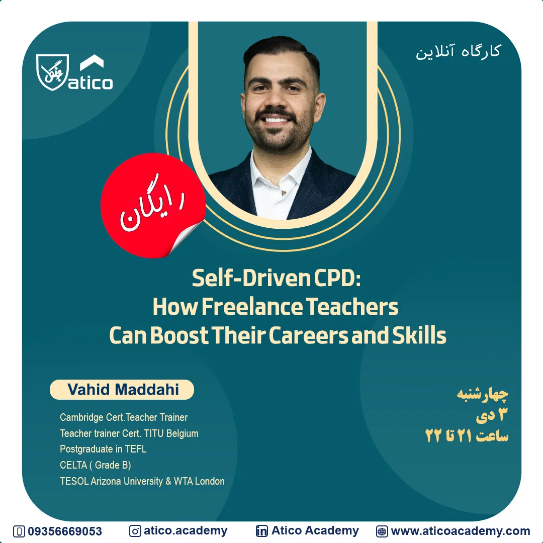 How Freelance Teachers