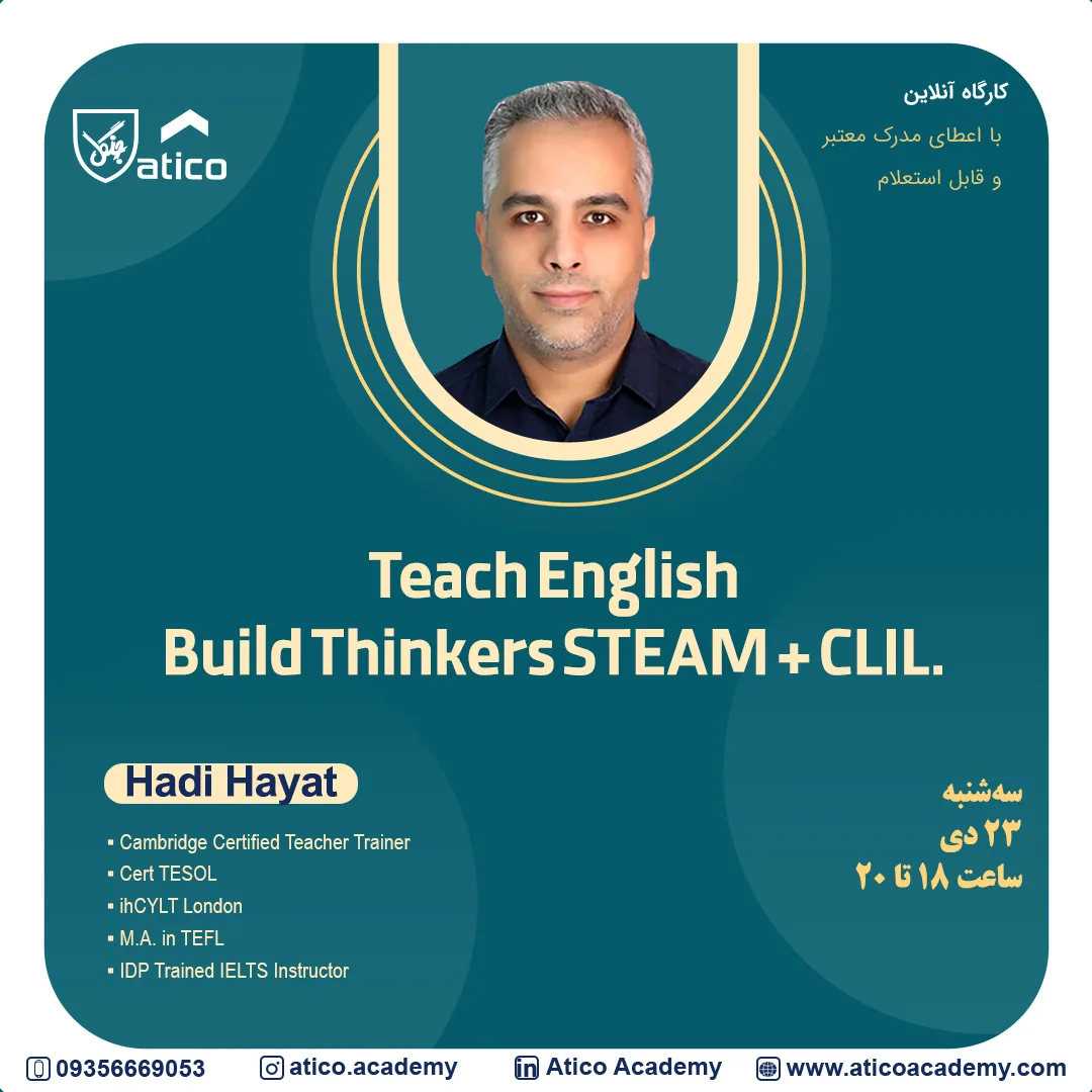 Teach English.Build Thinkers STEAM + CLIL.