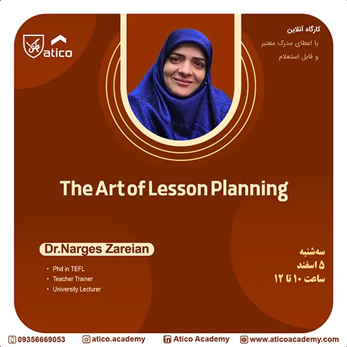 The Art of Lesson Planning